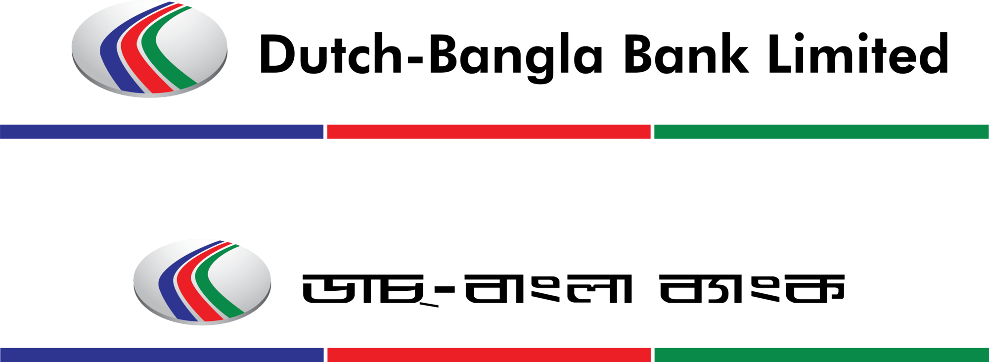 ডাচ-বাংলা ব্যাংক