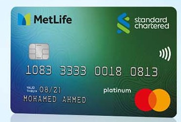 স্ট্যান্ডার্ড চার্টার্ড মেটলাইফ ক্রেডিট কার্ড